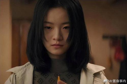 娱乐圈李庚希吃瓜视频播放