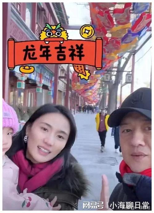 娱乐圈吃瓜搞笑爆料