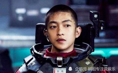 娱乐圈吃瓜爆料许凯微博