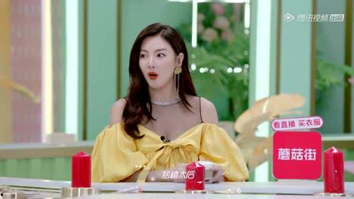 爱娱乐的吃瓜烨