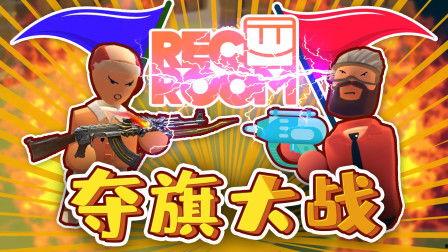 娱乐爆笑室吃瓜,吃瓜群众狂欢盛宴