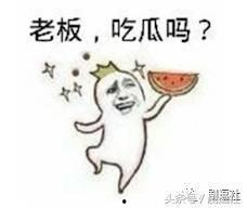 做个吃瓜群众的意思是什么,网络时代的旁观者与评论者