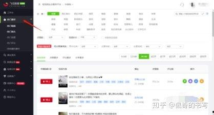 51吃瓜官网下载免登录,轻松获取海量资讯