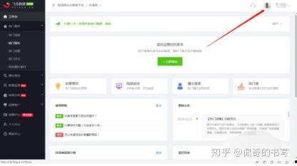 51吃瓜官网下载免登录,轻松获取海量资讯