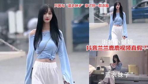 鹿鹿娱乐吃瓜,揭秘娱乐圈最新吃瓜事件，带你领略明星幕后故事