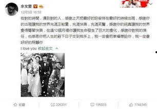 娱乐吃瓜君大事件,揭秘娱乐圈幕后风云