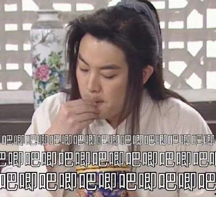 娱乐吃瓜结局是什么