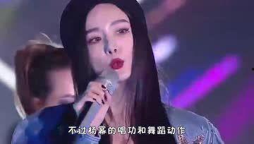 娱乐吃瓜女爱豆