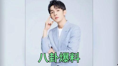 娱乐圈吃瓜猛料全部视频