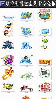 吃瓜娱乐图片文案素材,揭秘娱乐圈幕后趣闻