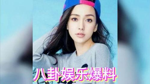 娱乐圈最新吃瓜大全,揭秘明星幕后故事与热点事件！