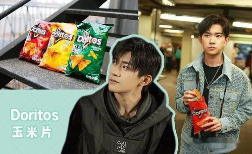 娱乐吃瓜喷子 第2张 娱乐吃瓜喷子 第2张