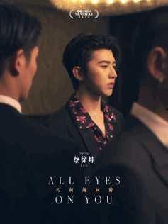 陈伟霆吃瓜娱乐完整版,全程精彩瞬间回顾  第2张