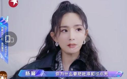 娱乐吃瓜酱真正相爱的人,揭秘娱乐吃瓜酱的甜蜜人生  第2张
