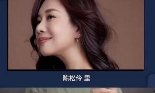 娱乐吃瓜酱真正相爱的人,揭秘娱乐吃瓜酱的甜蜜人生  第3张