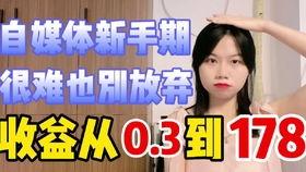 娱乐吃瓜酱的素材视频,带你领略幕后花絮与明星趣事 第3张 娱乐吃瓜酱的素材视频,带你领略幕后花絮与明星趣事 第3张