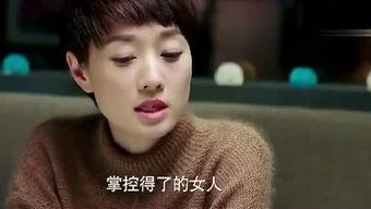 娱乐吃瓜小花视频,吃瓜小花视频背后的故事  第3张