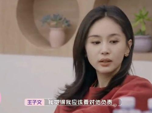 娱乐圈吃瓜系统被偷听心声小说,娱乐圈吃瓜系统的秘密风云  第3张