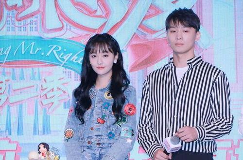 娱乐圈综艺吃瓜  第3张