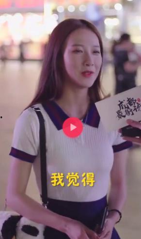 抖音上吃瓜娱乐的十三姨,十三姨带你吃瓜娱乐,揭秘网红幕后故事 第3张 抖音上吃瓜娱乐的十三姨,十三姨带你吃瓜娱乐,揭秘网红幕后故事 第3张