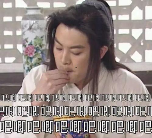 娱乐吃瓜酱为什么塌了,背后原因令人震惊 第2张 娱乐吃瓜酱为什么塌了,背后原因令人震惊 第2张